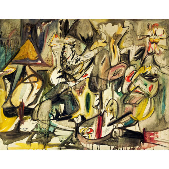 РЕПРОДУКЦИИ НА КАРТИНИ Неозаглавена (1948)